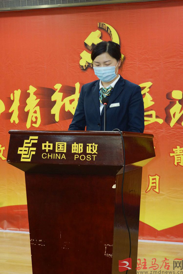 QQ图片20200425092704