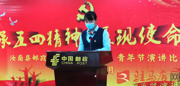 QQ图片20200425092656