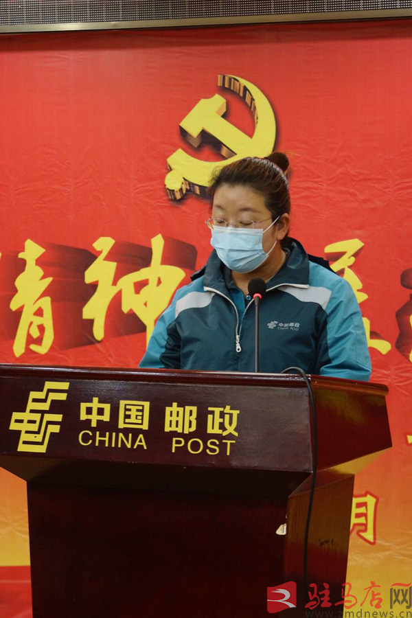 QQ图片20200425092701