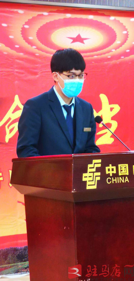 QQ图片20200425092713