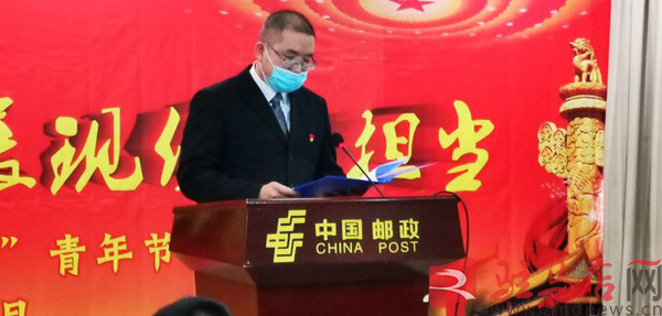 QQ图片20200425092710