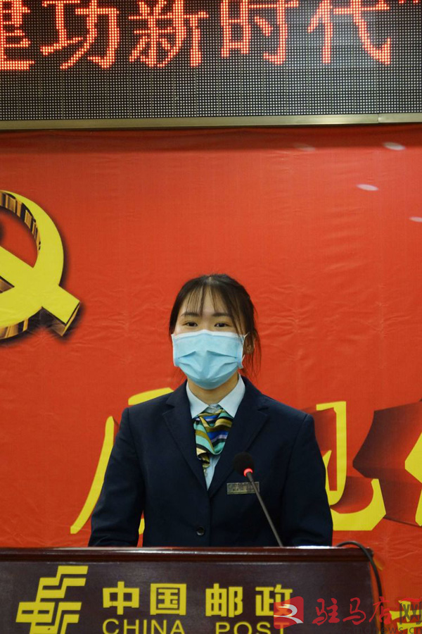 QQ图片20200425092708