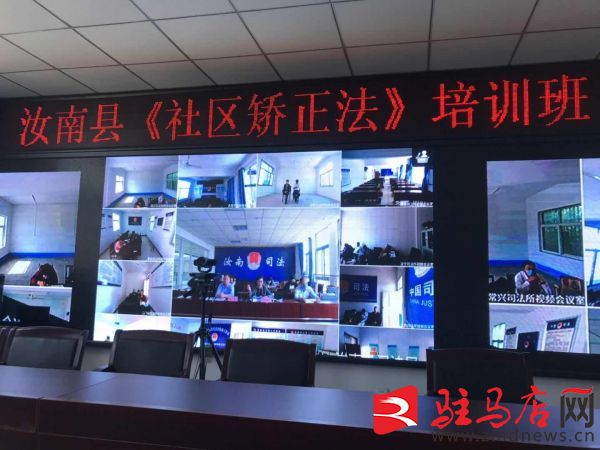 QQ图片20200430184054