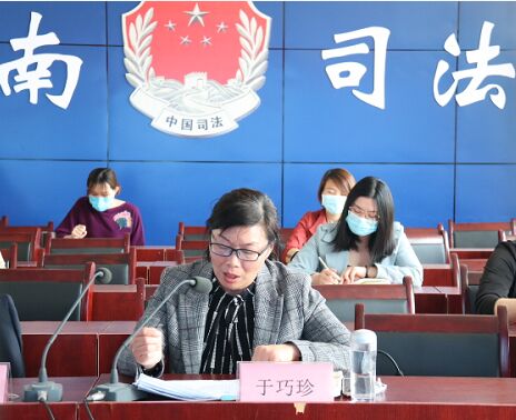 QQ图片20200430184057