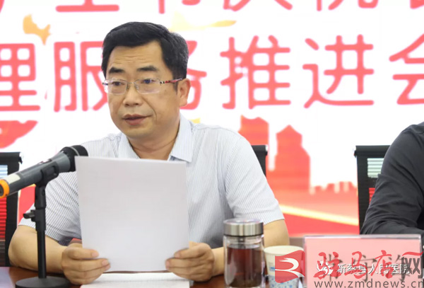 QQ图片20200512211309