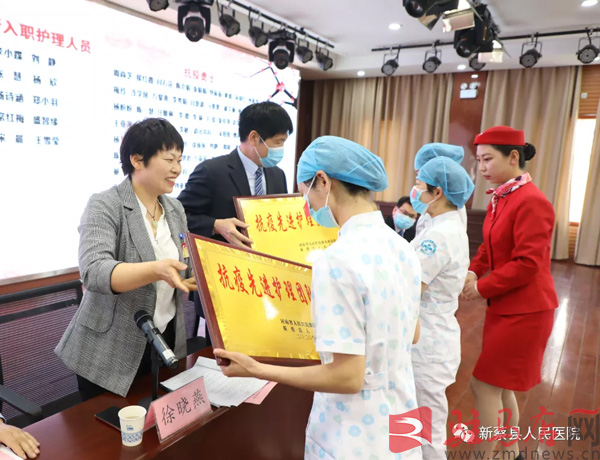 QQ图片20200512211312