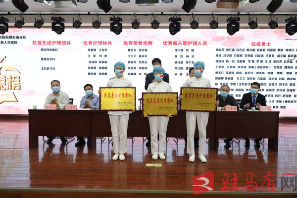 QQ图片20200512211316