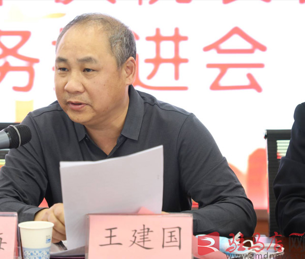 QQ图片20200512211318