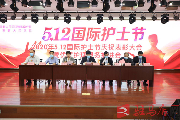 QQ图片20200512211321