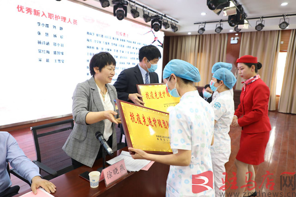 QQ图片20200512211330