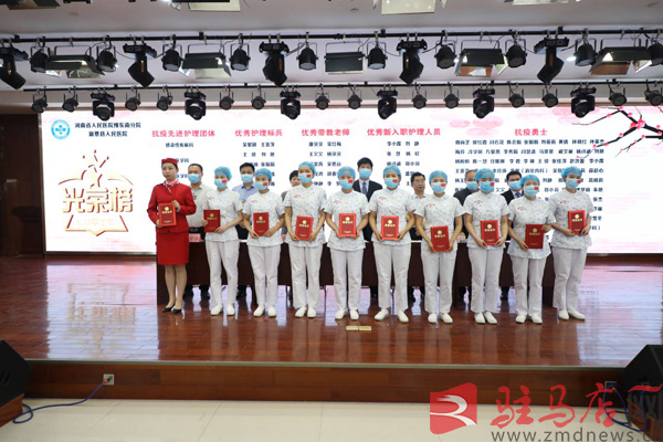 QQ图片20200512211333