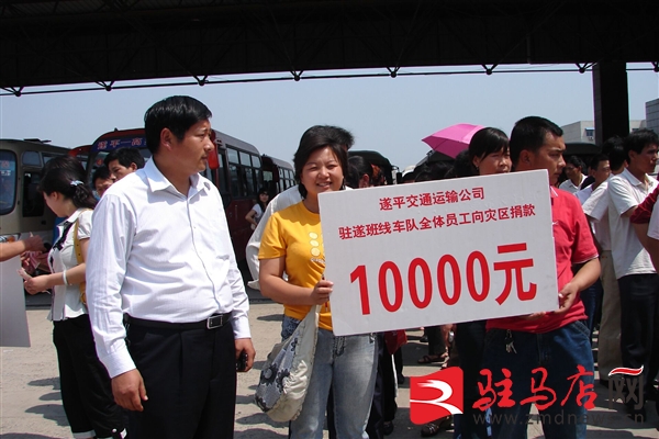 73A5F542C87696CC4DCD01731ECE4678