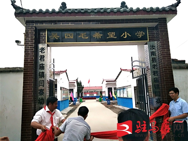 375781C7A6FEB6990529652F8C8F7B53