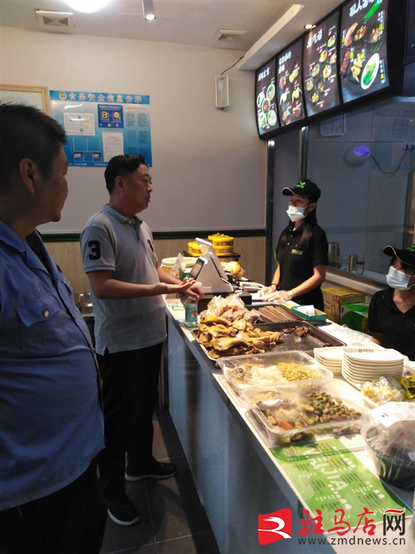 【膳食纤维】混合生菜