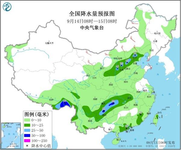点击进入下一页