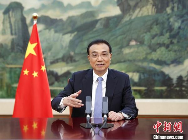 李克强在2020年浦江创新论坛上致辞