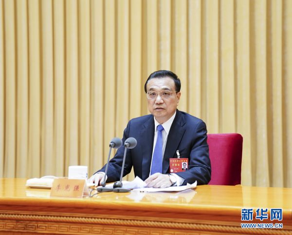 微信图片_20201218203532