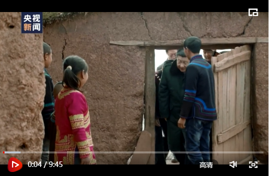 QQ截图20210218100843