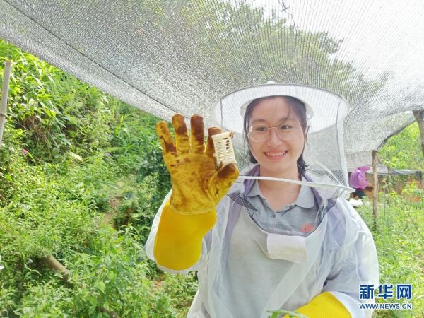 点击进入下一页