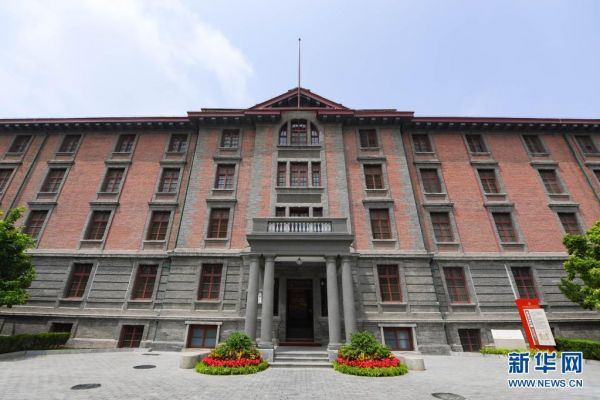 点击进入下一页