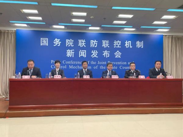 微信图片_20211113161647