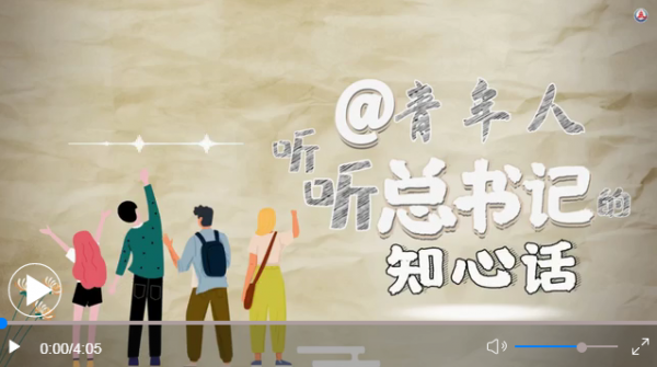 微信截图_20220503083220