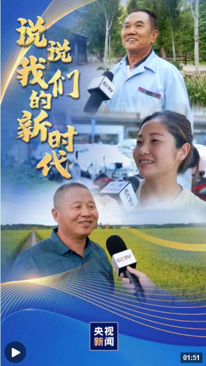 微信截图_20220930171318