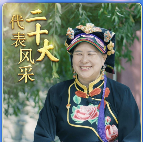 微信截图_20221008181657