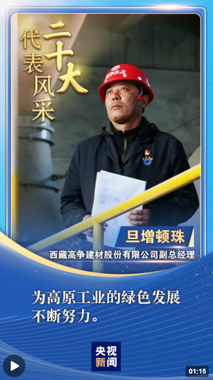 微信图片_20221010161528