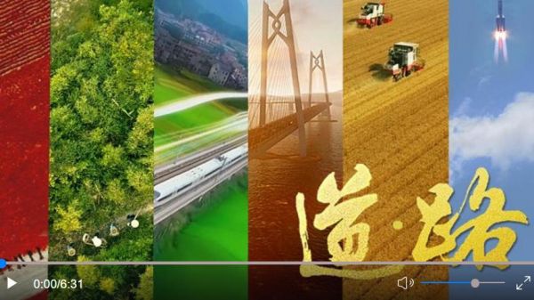 微信截图_20221012124405