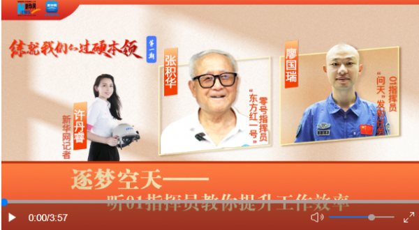 1780c1bee2847c97352dabc0bd7ab31
