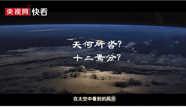 微信截图_20221129200555