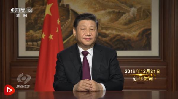 微信图片_20230104082416