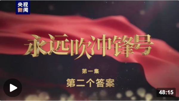 微信截图_20230107222101
