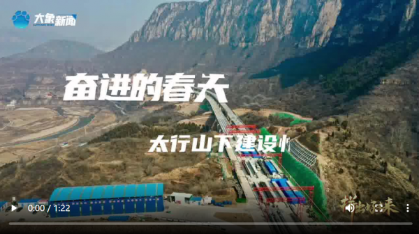 QQ截图20230227125729