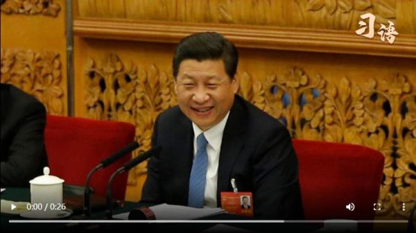 微信截图_20230301170501