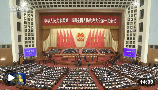 微信图片_20230305204602