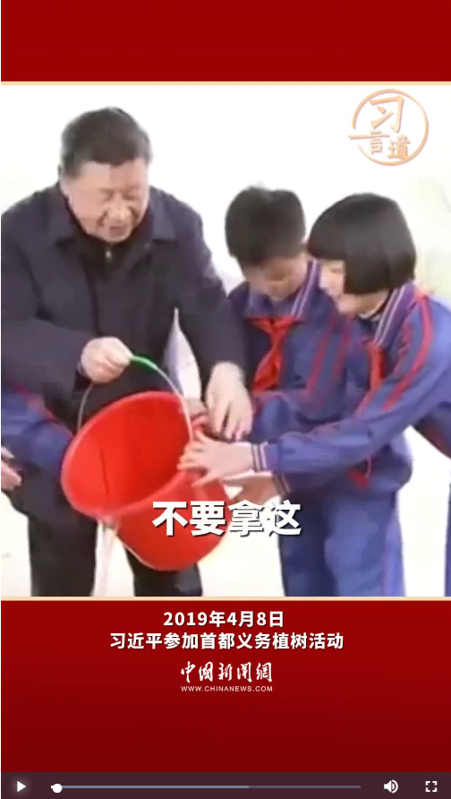 QQ截图20230312200645