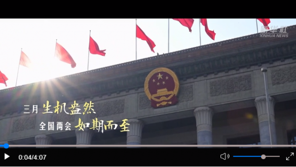 微信图片_20230316225815