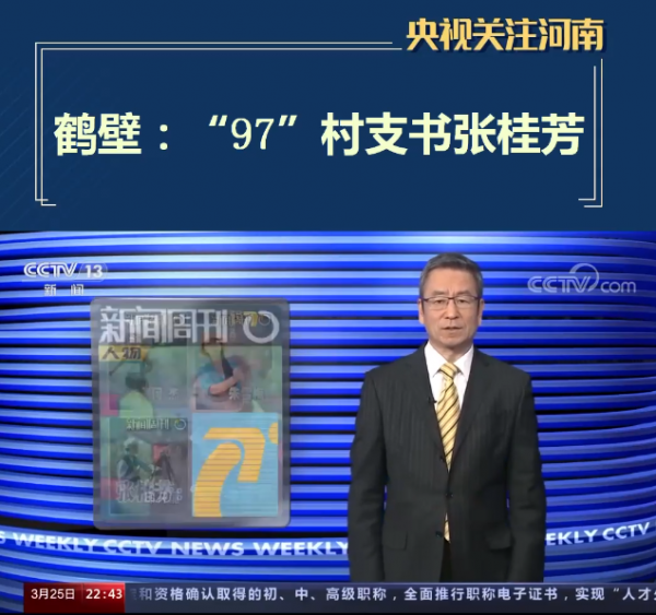 微信图片_20230326211902