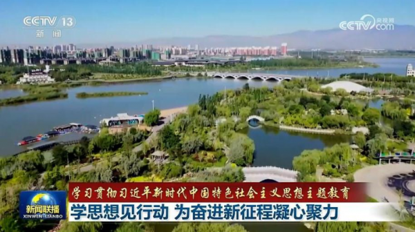 微信截图_20230420215035