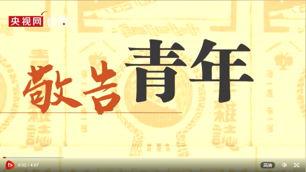 微信图片_20230505150051