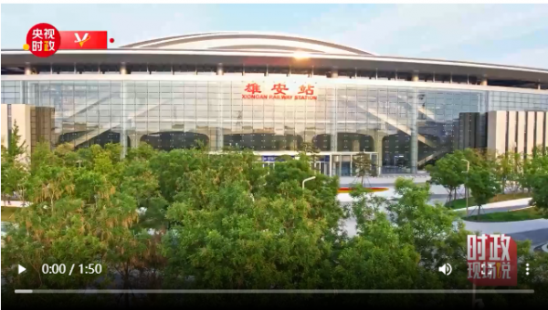 微信图片_20230512122954