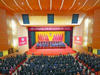 聚焦两会｜驻马店市政协五届三次会议胜利闭幕