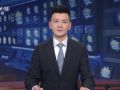 【新思想引领新征程】共植新绿 建设美丽中国