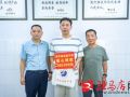 愛(ài)如泉涌：西平高中師生愛(ài)心接力救助燒傷校友父母