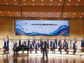駐馬店市青少年宮拾月合唱團(tuán)進(jìn)京演出 系河南省唯一入選的童聲合唱團(tuán)