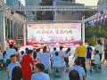古箏古琴奏響夏夜樂章