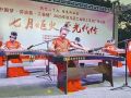 古筝古琴表演 奏响夏夜乐章