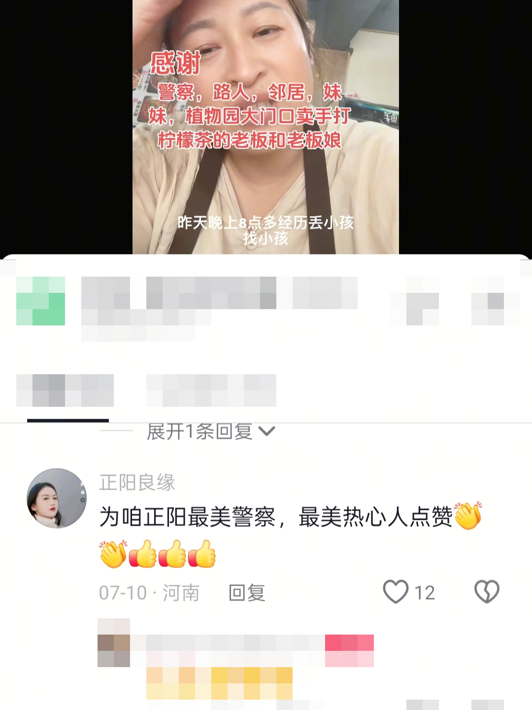 微信图片_20250722084636.jpg